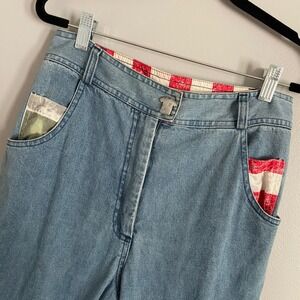 Platinum Jeans Womens 10 Denim High Waist Lace Up Knee USA Vintage‎ Americana